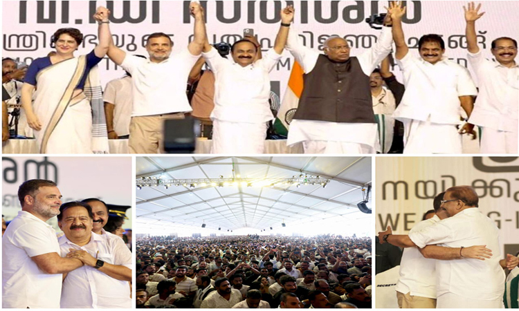 కేరళ ప్రజల గొంతుకగా యూడీఎఫ్!