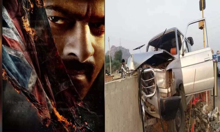 ప్రభాస్ ‘ఫౌజీ’ షూటింగ్‌లో విషాదం