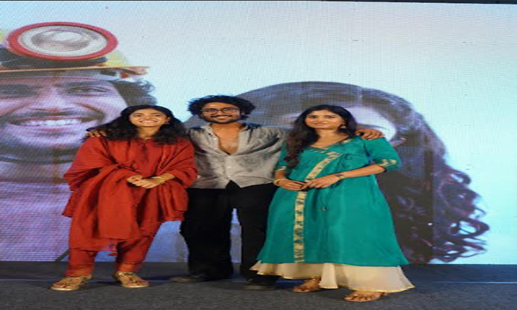 ‘సింగ్ గీతం’..గొప్ప అదృష్టం!