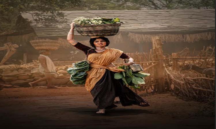 ‘భోగి’..అనుపమ లుక్ అదుర్స్