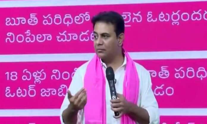 KTR