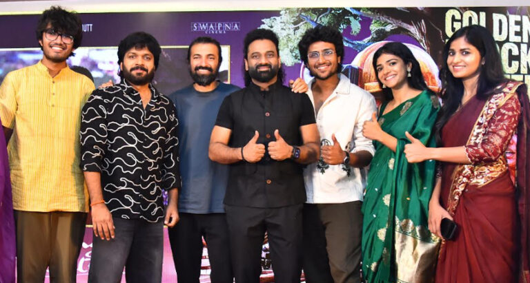 వైజయంతి మూవీస్‌కు హ్యాట్సాఫ్