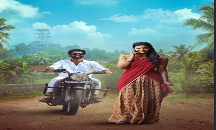 ‘ఓ..!సుకుమారి’..లవ్ మెలోడీ!