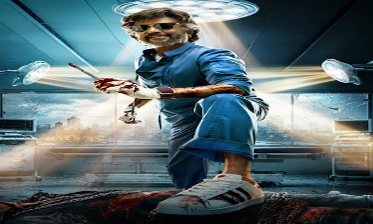 పవర్‌ ఫుల్ లుక్‌లో..’ధర్మన్’!
