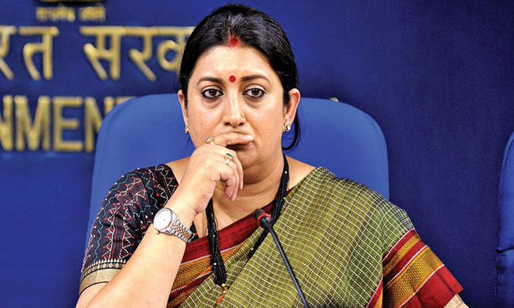 ఓటరు లిస్ట్‌లో స్మృతి ఇరానీ పేరు మాయం