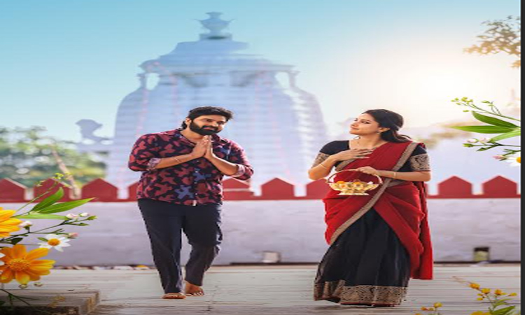 శ్రీ విష్ణు..’కామ్రేడ్ కళ్యాణ్’