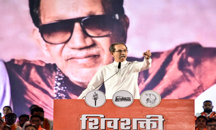 Uddhav