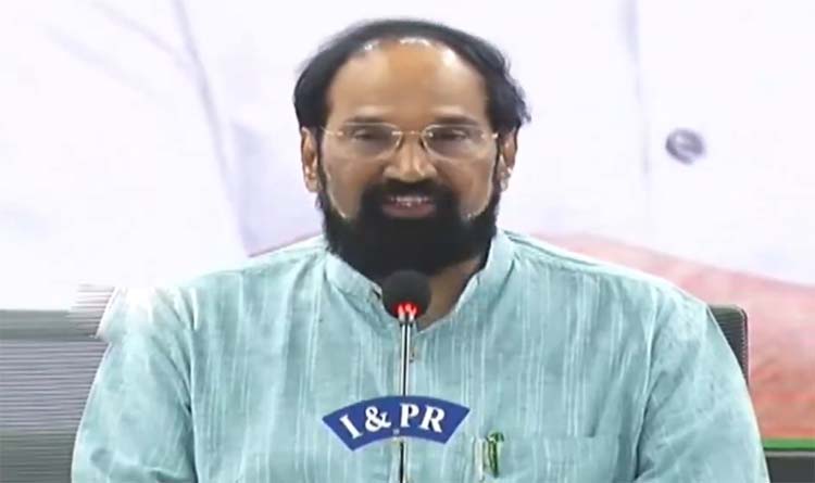 30న రైతు భరోసా నిధుల విడుదల