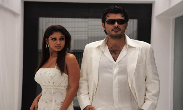 Ajith