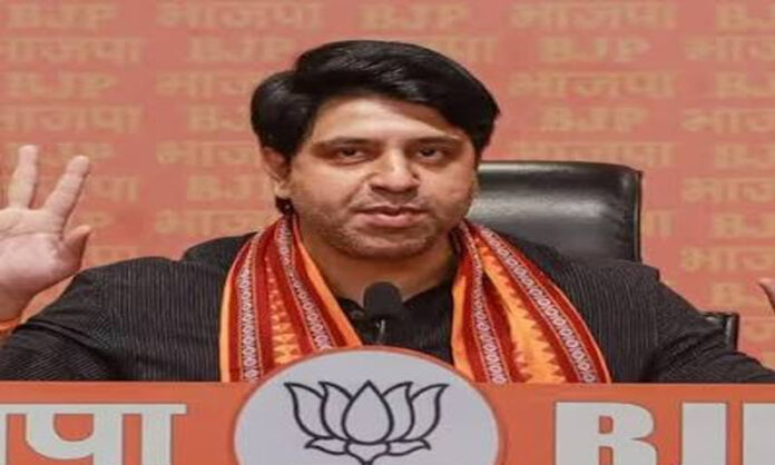 BJP