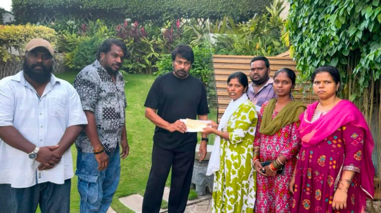 మెగాస్టార్ మానవత్వం
