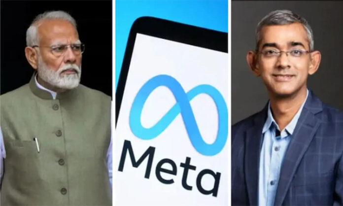 Modi