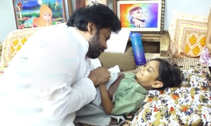 Pawan