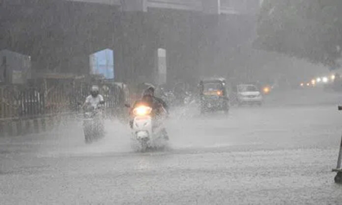 Rains