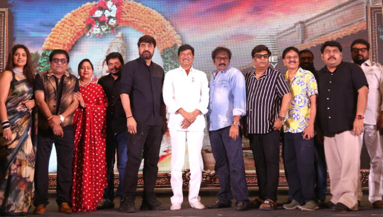 ‘మిస్టర్ మిడిల్ క్లాస్’..ఫ్యామిలీ ఎంటర్‌టైనర్!