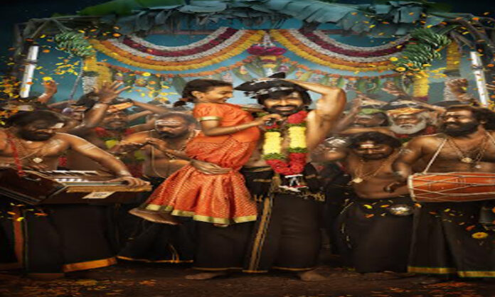 Raviteja