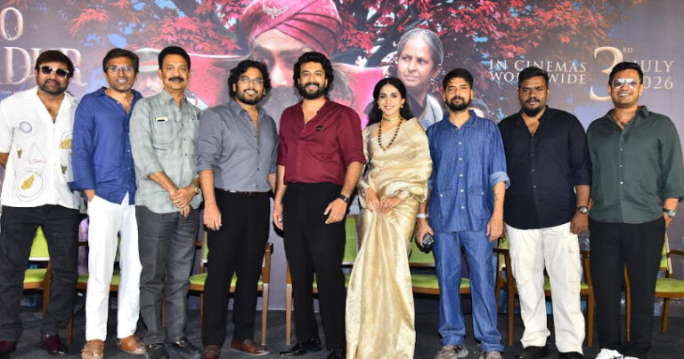 మహేష్ మెచ్చిన రావు బహదూర్!
