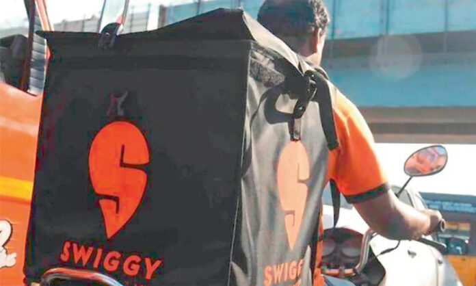 Swiggy