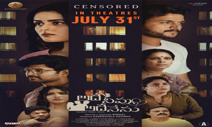 Tollywood