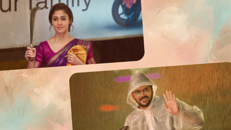 ఆగస్టు 14న ‘హాయ్’..!