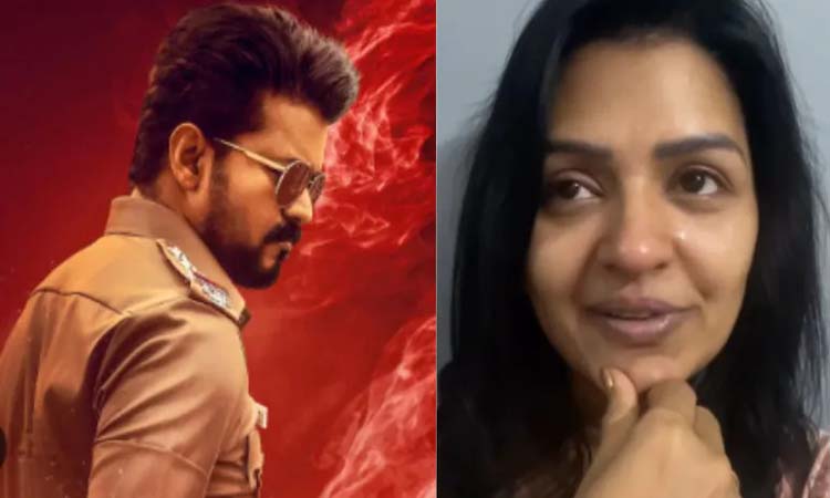 ‘జన నాయగన్’..కన్నీరు పెట్టుకున్న నటి!