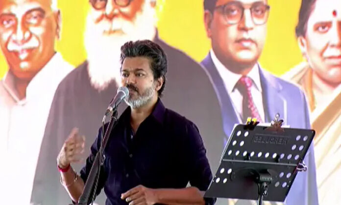 Vijay