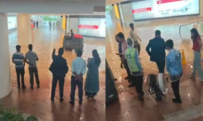 Airport