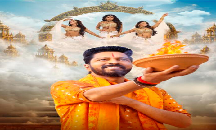 Allari Naresh
