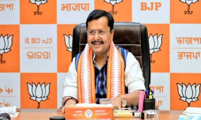BJP