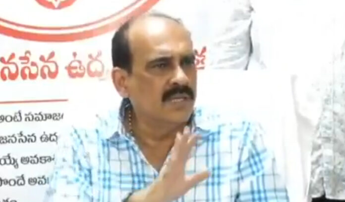 Balineni