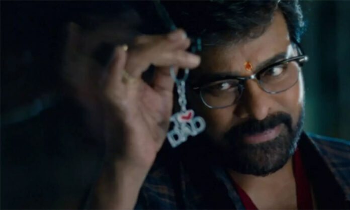 Chiru