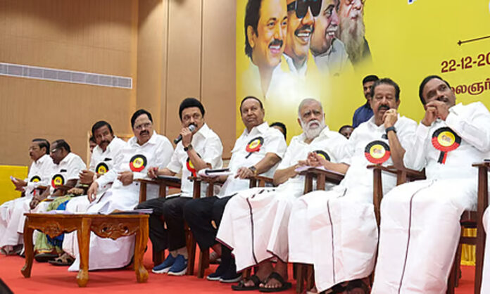 DMK
