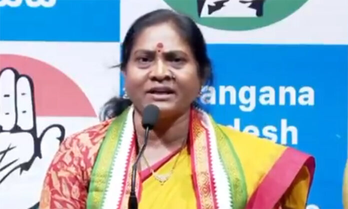 Indira
