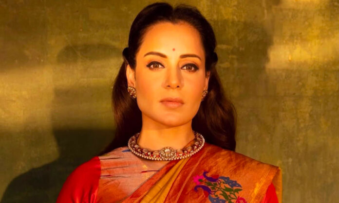 Kangana