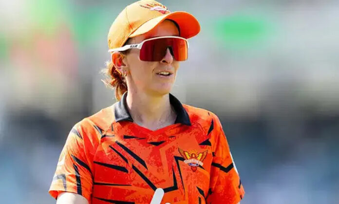 Kate Cross