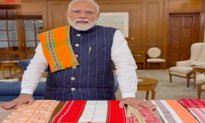Modi