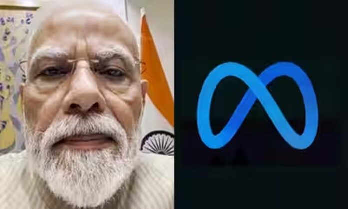 Modi