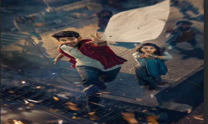 Movie News