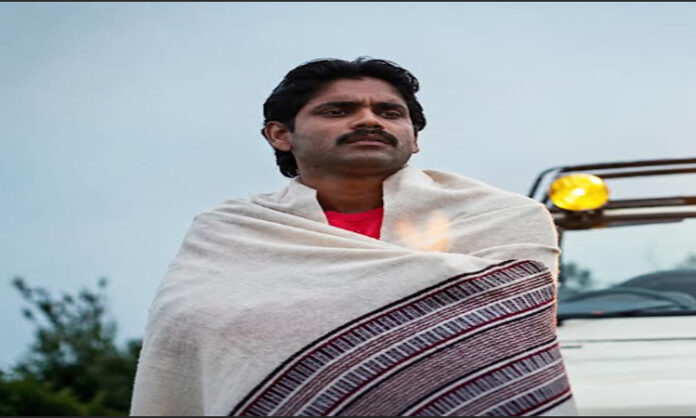 Nagarjuna
