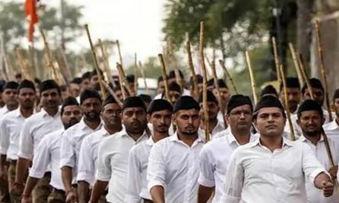 RSS