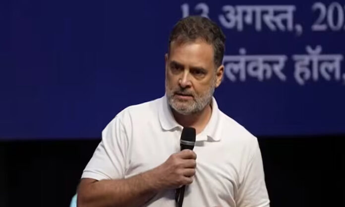 Rahul