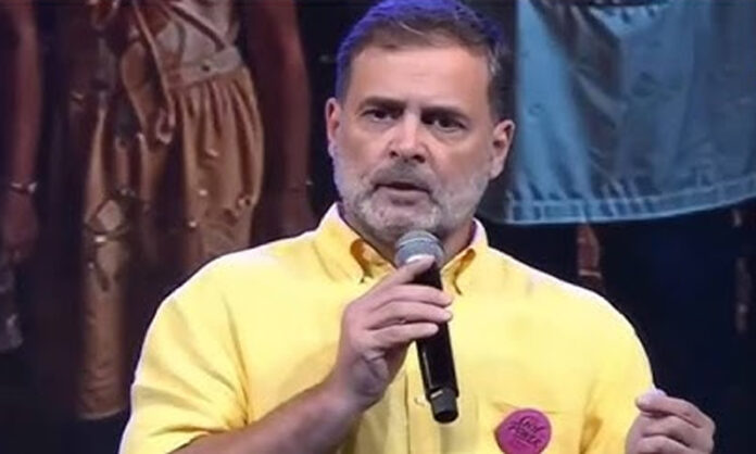 Rahul