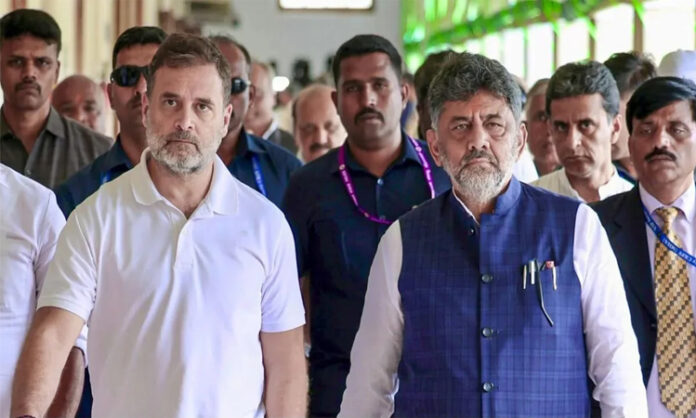 Rahul