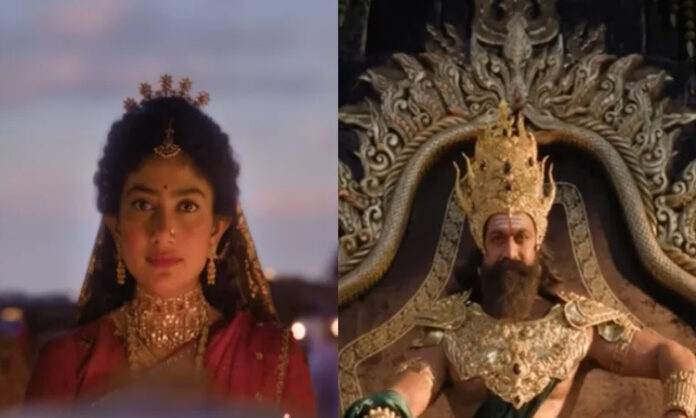 Ramayana