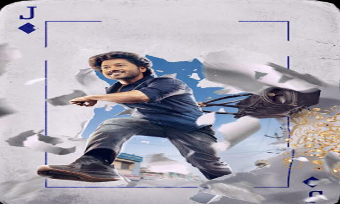 Tollywood