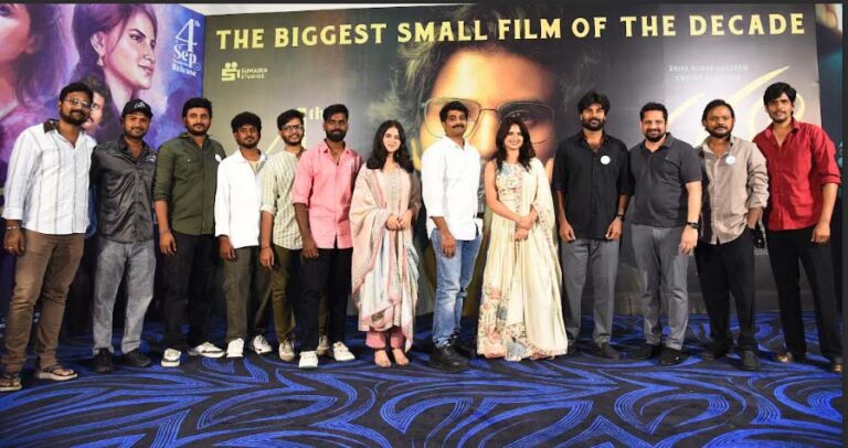 ‘సహ’..గుర్తుండిపోయే సినిమా!