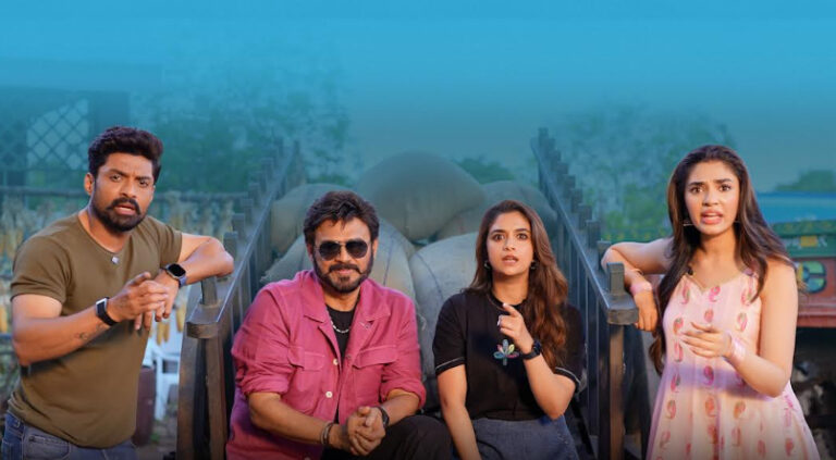 వెంకీ..‘జనవరి 12 విడుదల’