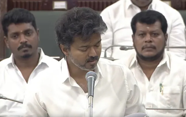 Vijay