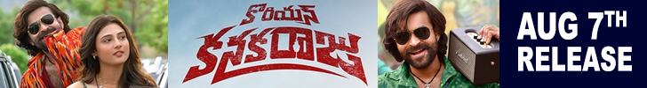 spot_img