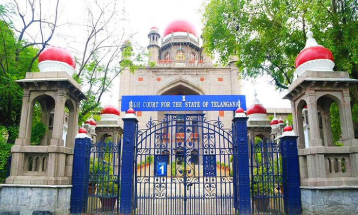 high court